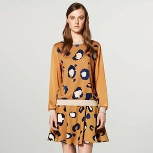 Leopard Print Tan Skirt